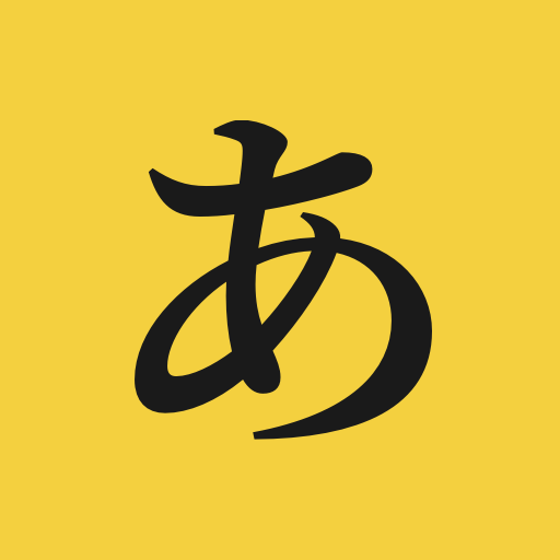 JP Flick icon